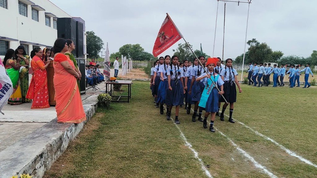 Annual Day March Past
