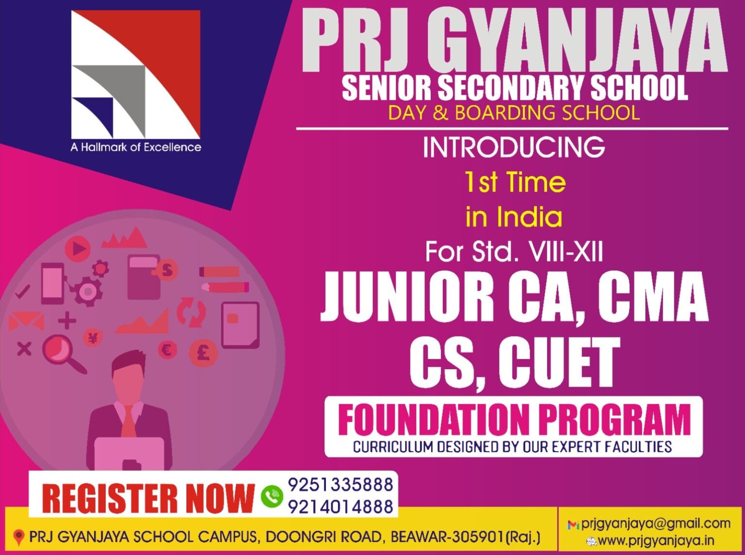 WhatsApp Image 2025-02-23 at 2.39.13 PM (1)