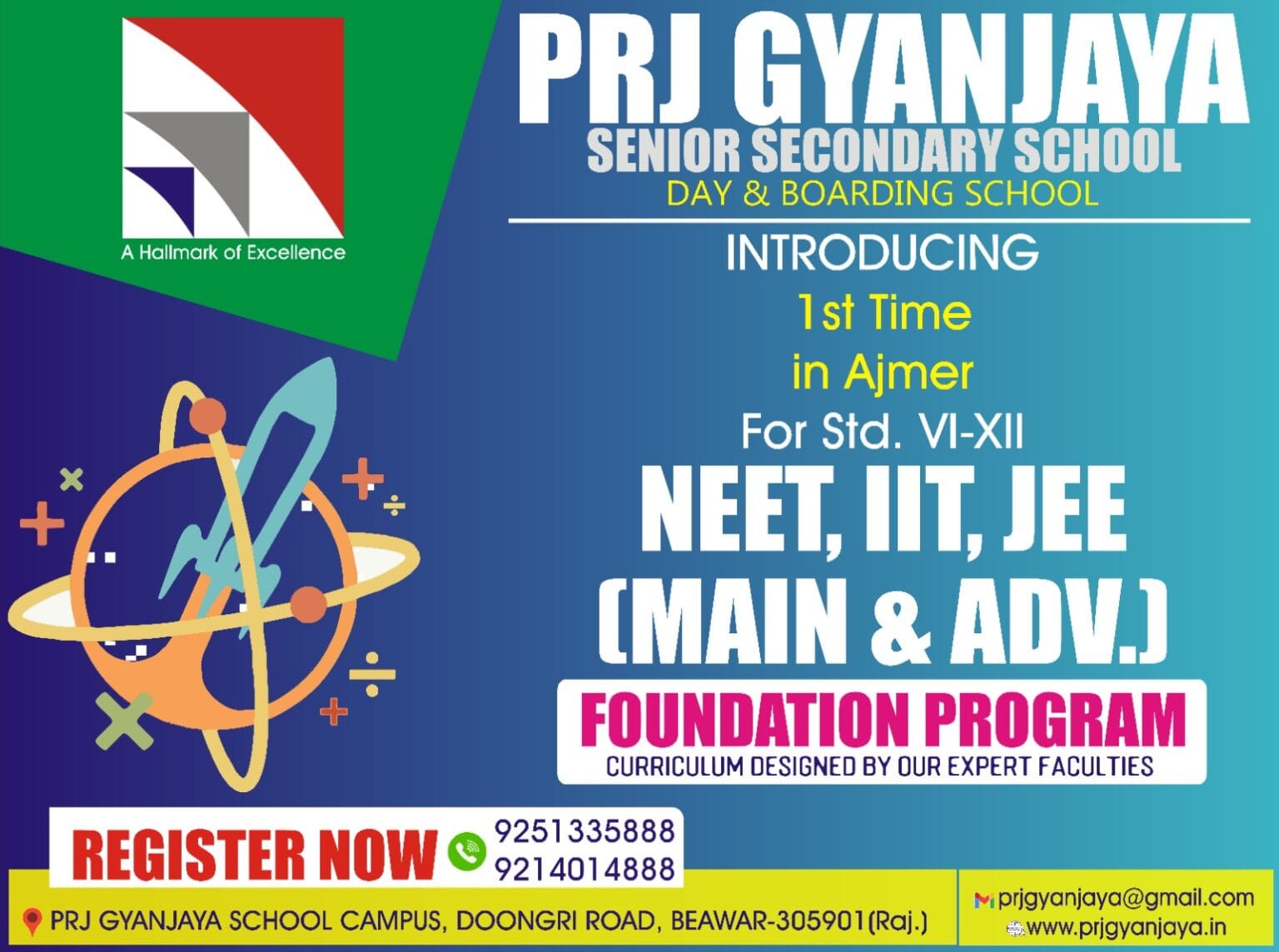 WhatsApp Image 2025-02-23 at 2.39.13 PM