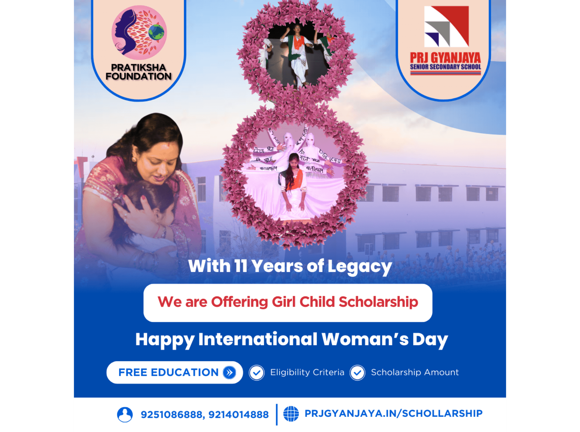 Untitled design (12)